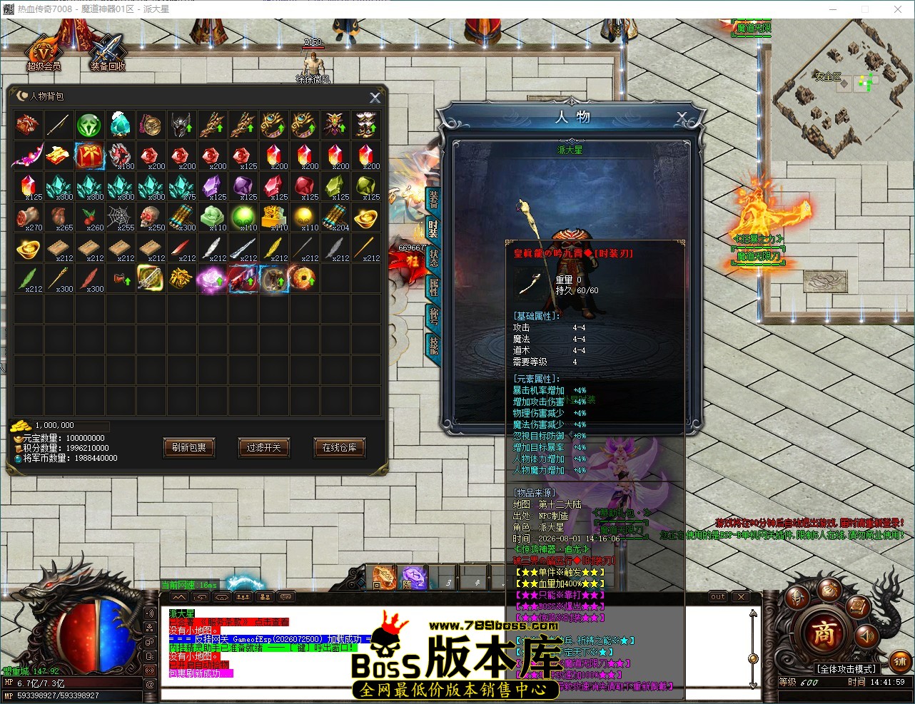 QQ_1785566520061.jpg