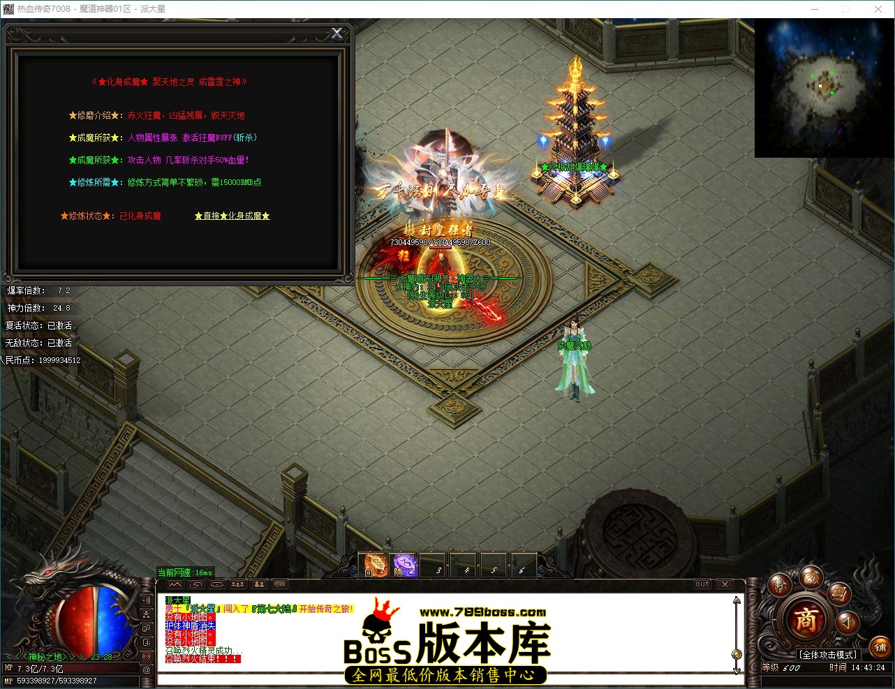 QQ_1785566605273.jpg