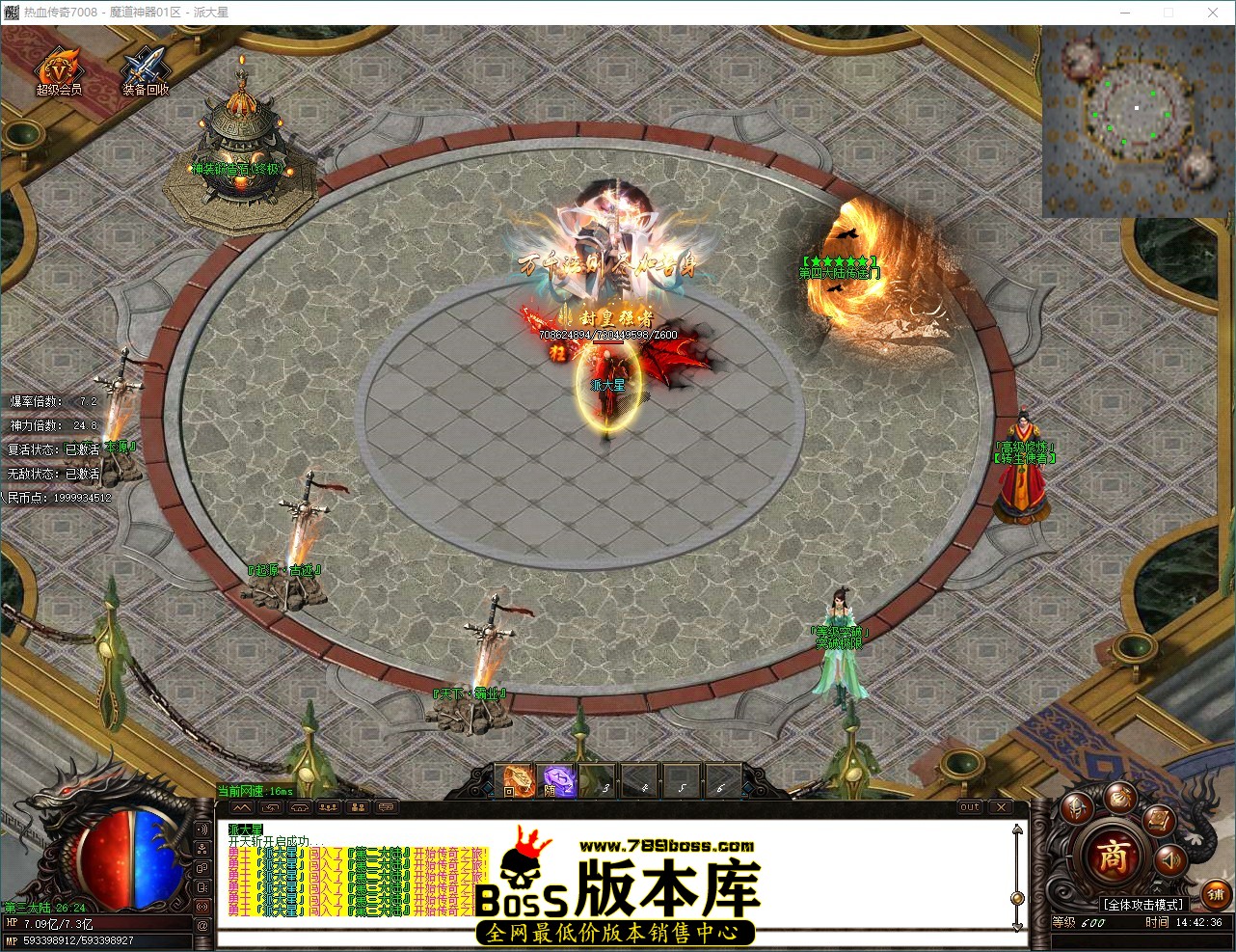 QQ_1785566556873.jpg