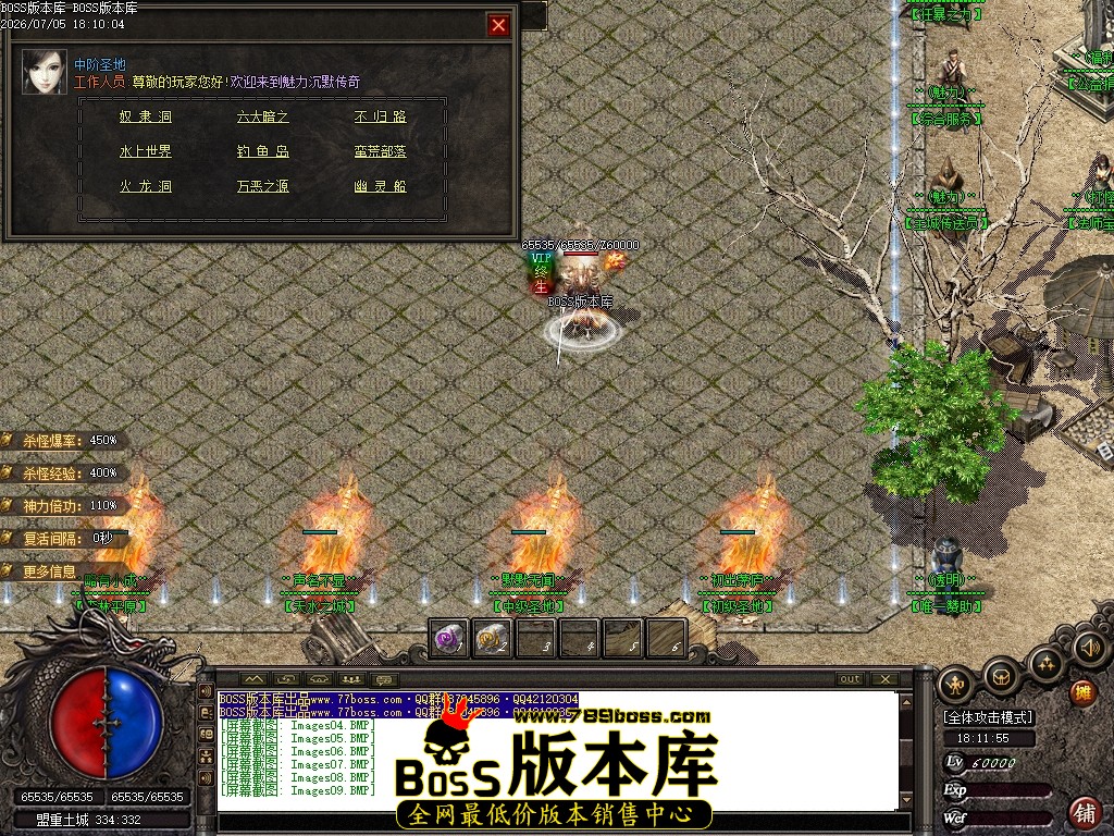 Images10压缩后.JPG