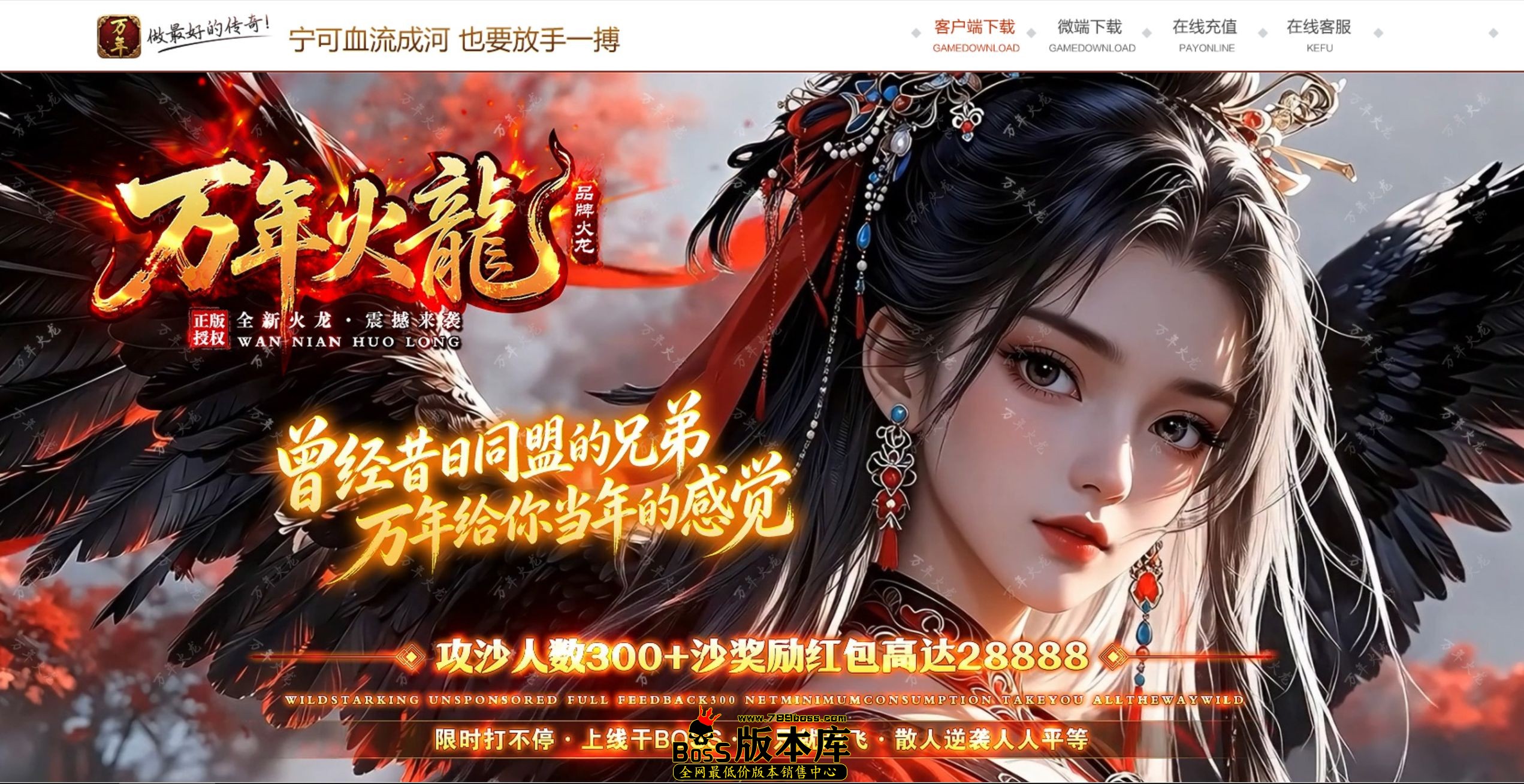 QQ图片20260801184405.jpg