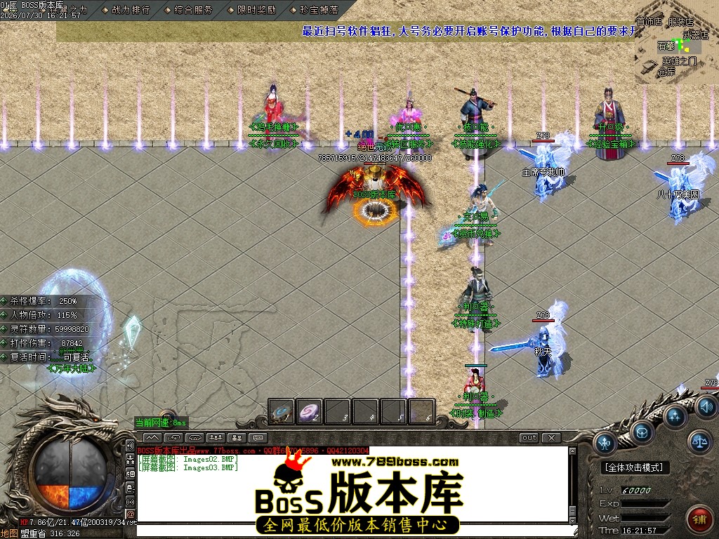 Images04压缩后.JPG