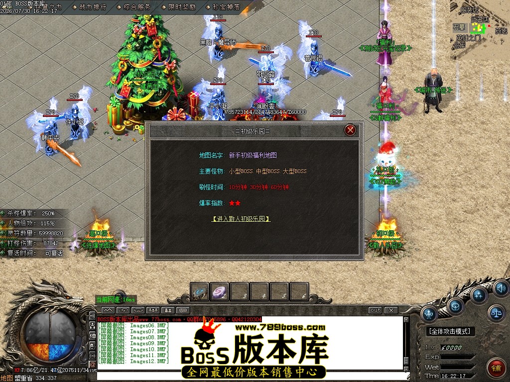 Images13压缩后.JPG