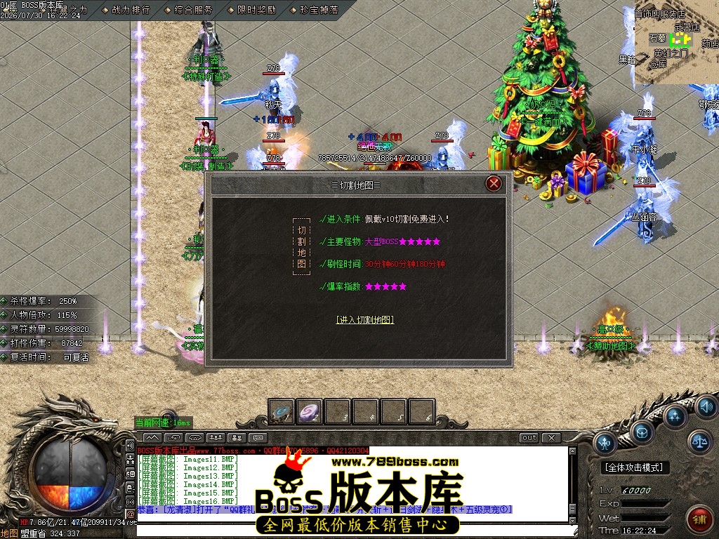 Images17压缩后.JPG