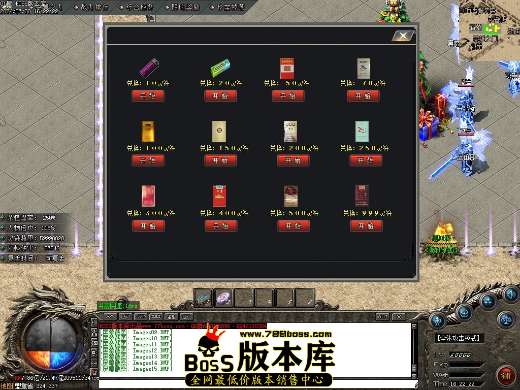 Images16压缩后.JPG