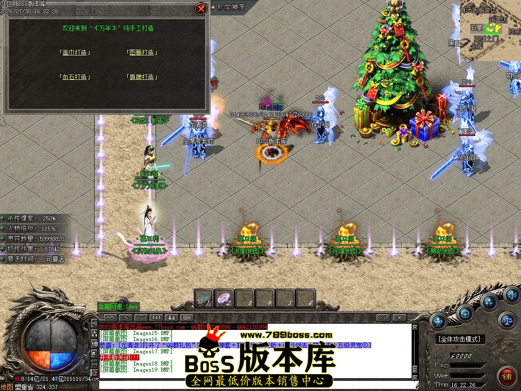 Images20压缩后.JPG