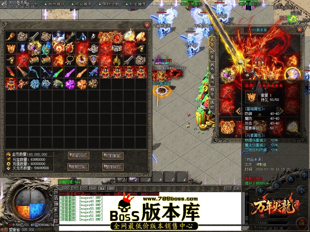 Images54压缩后.JPG