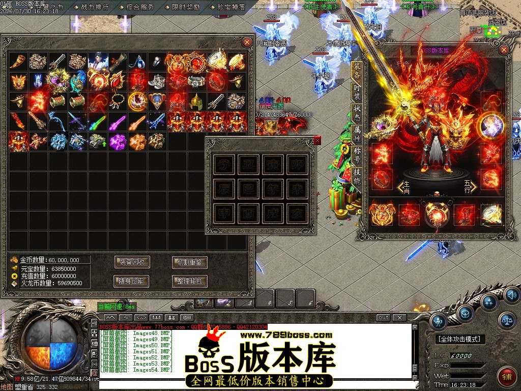 Images55压缩后.JPG