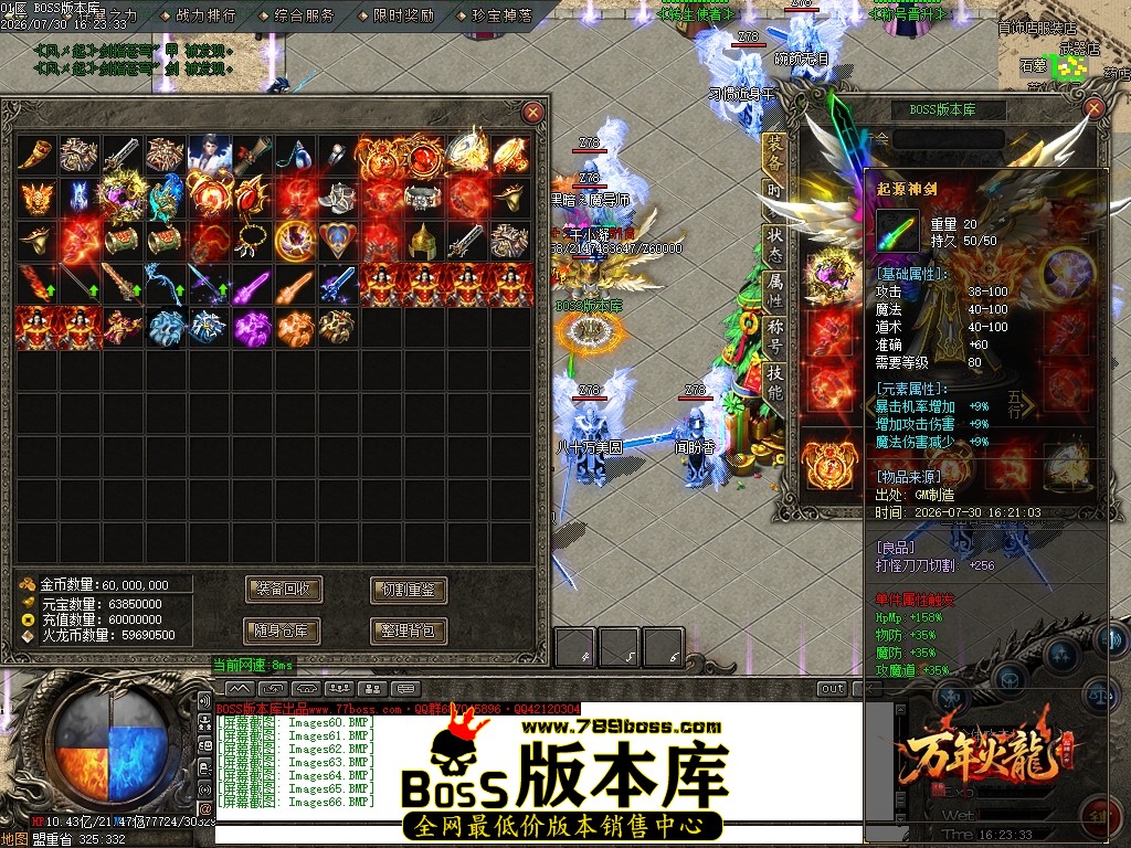 Images67压缩后.JPG