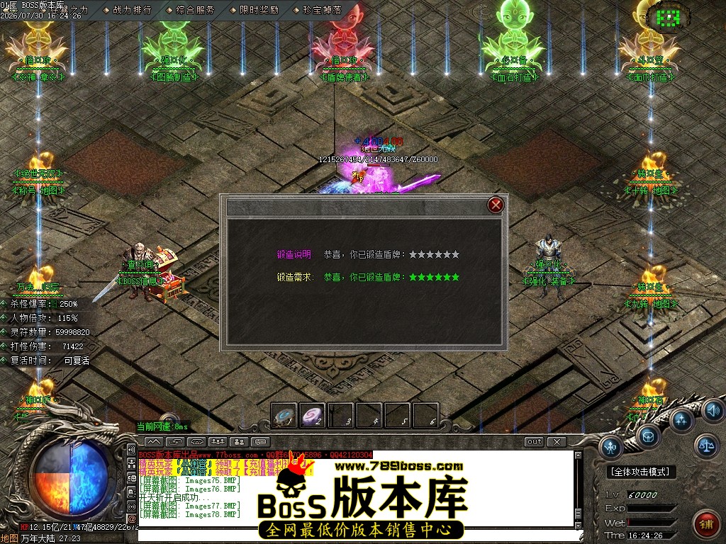 Images79压缩后.JPG