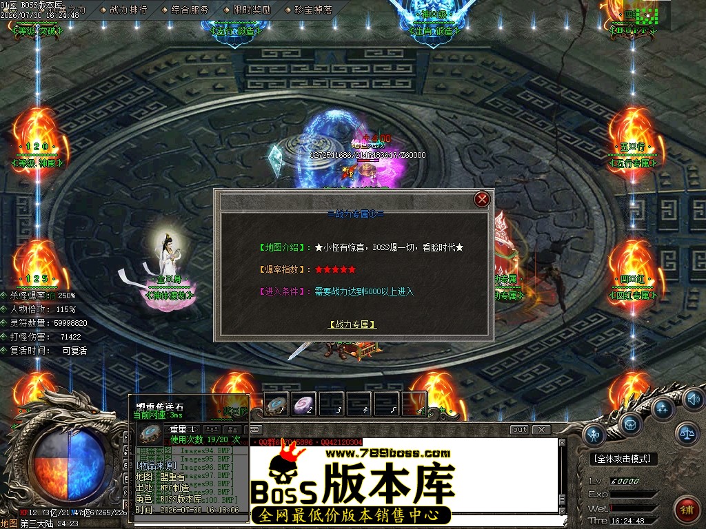Images101压缩后.JPG