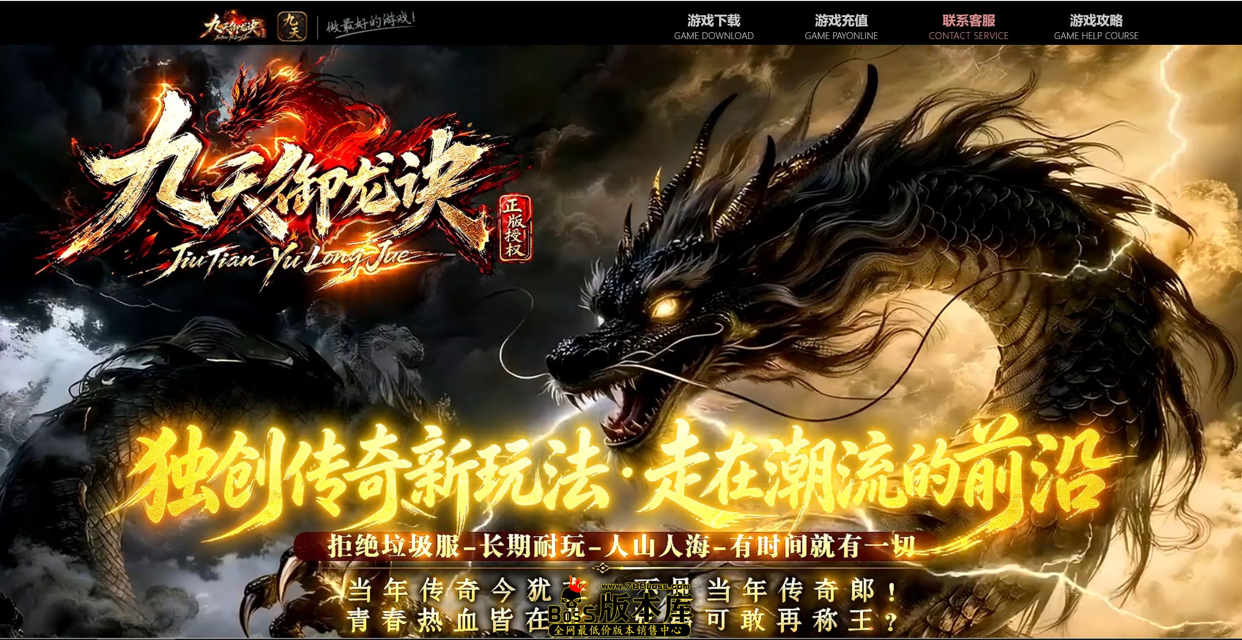 QQ图片20260801210600.jpg