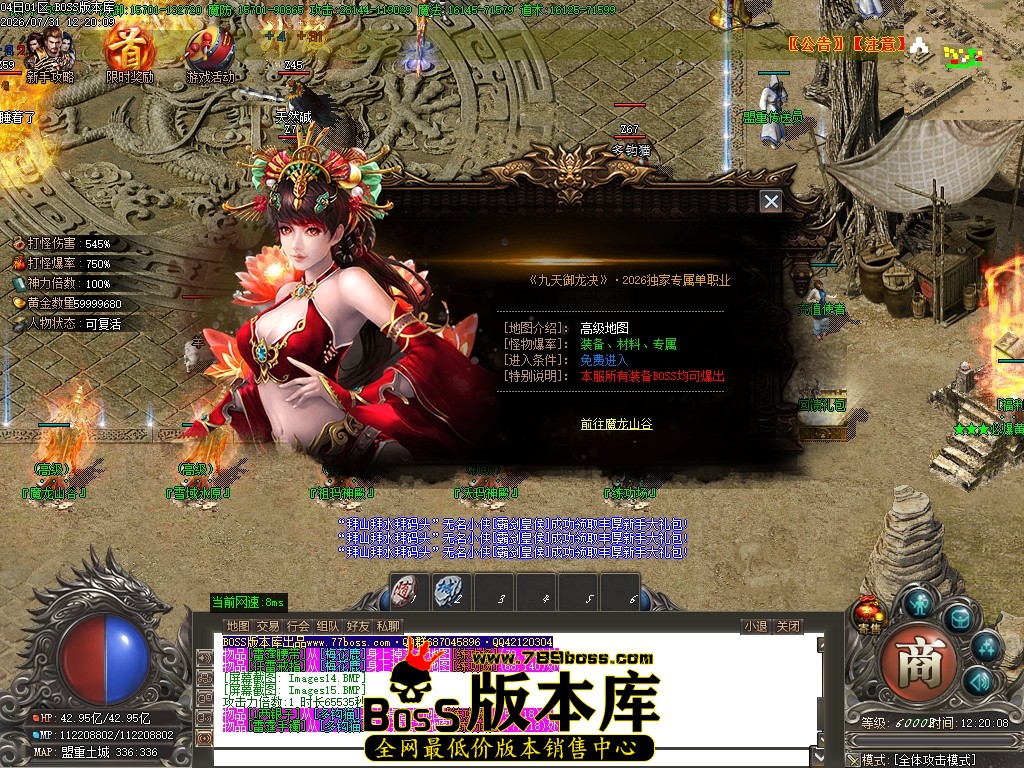 Images16压缩后.JPG