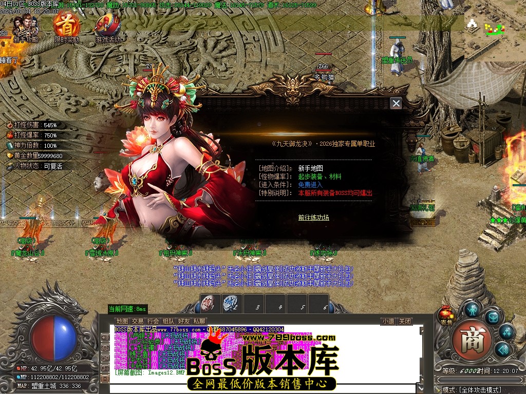 Images13压缩后.JPG