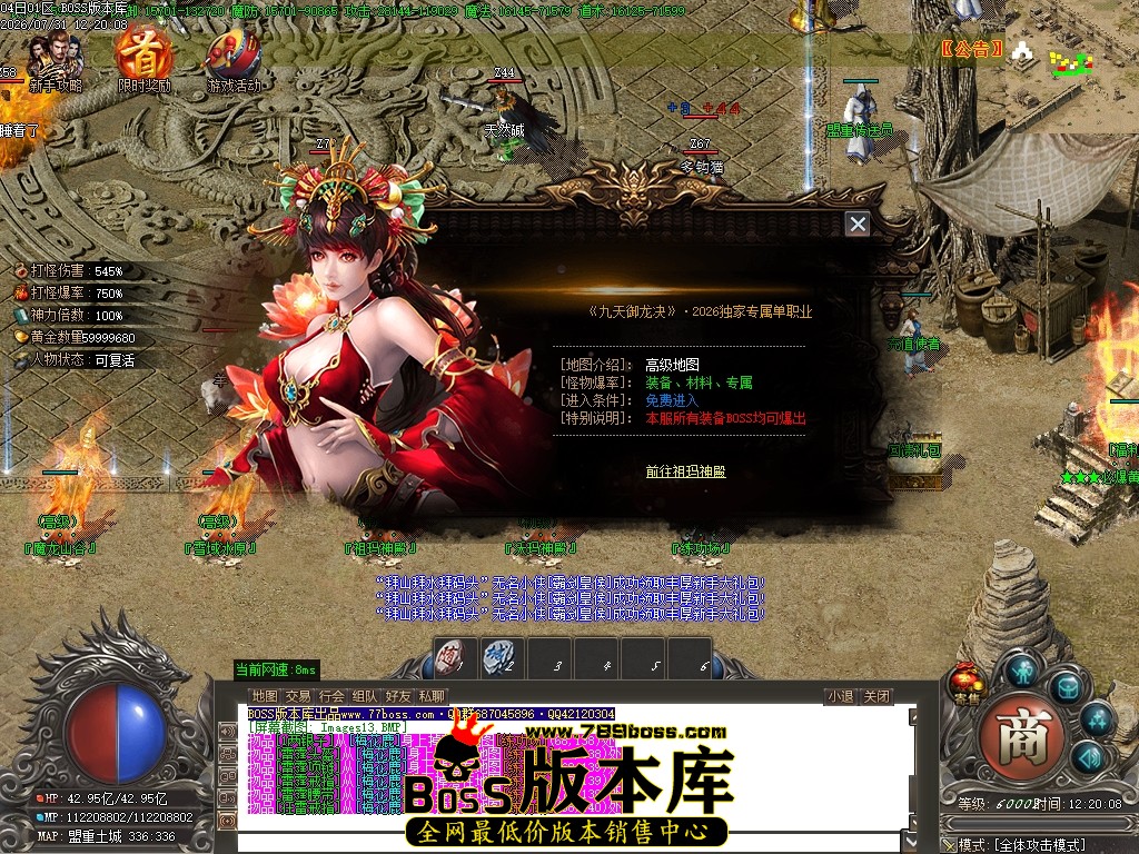 Images14压缩后.JPG