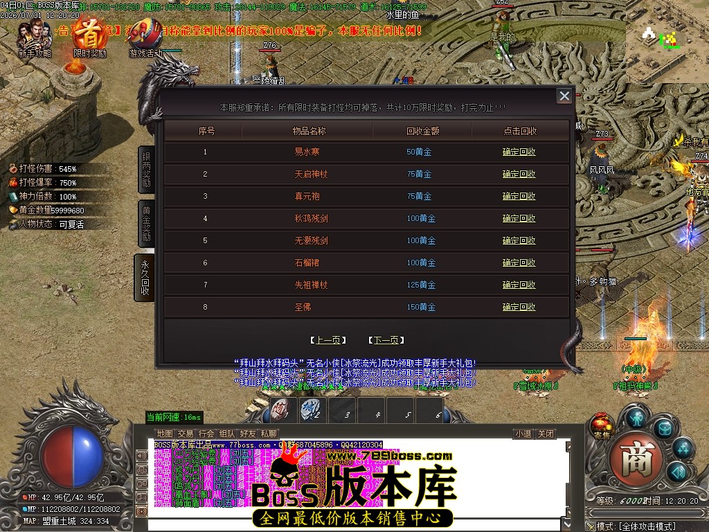 Images17压缩后.JPG
