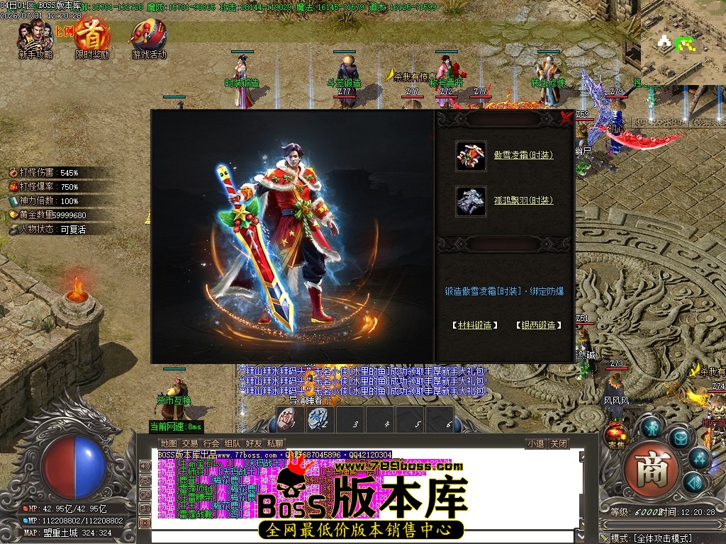 Images21压缩后.JPG