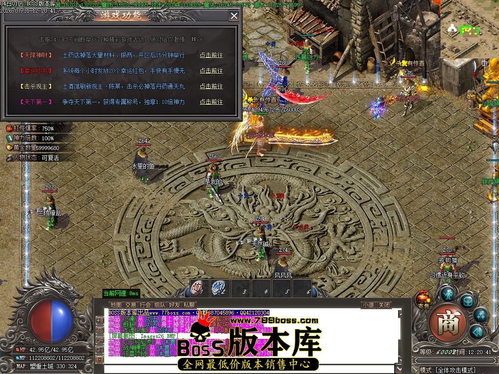 Images27压缩后.JPG