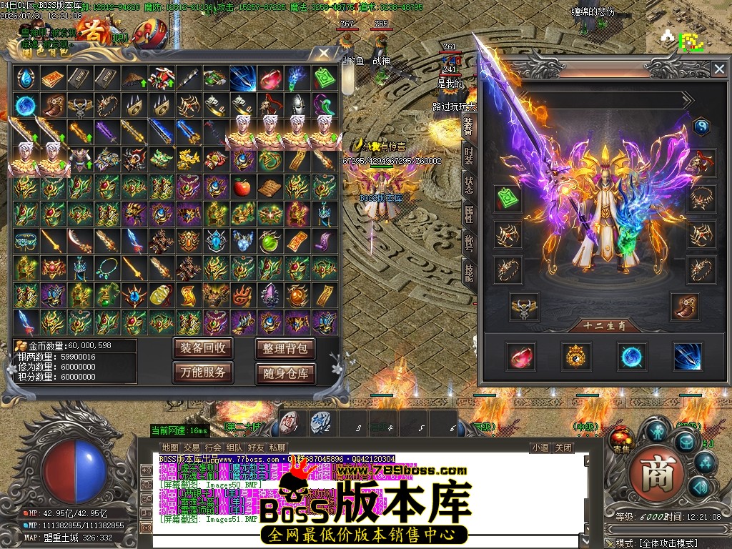 Images52压缩后.JPG