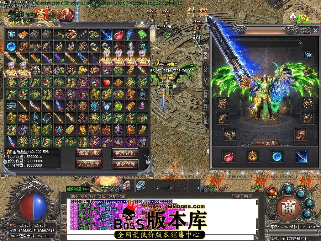 Images59压缩后.JPG
