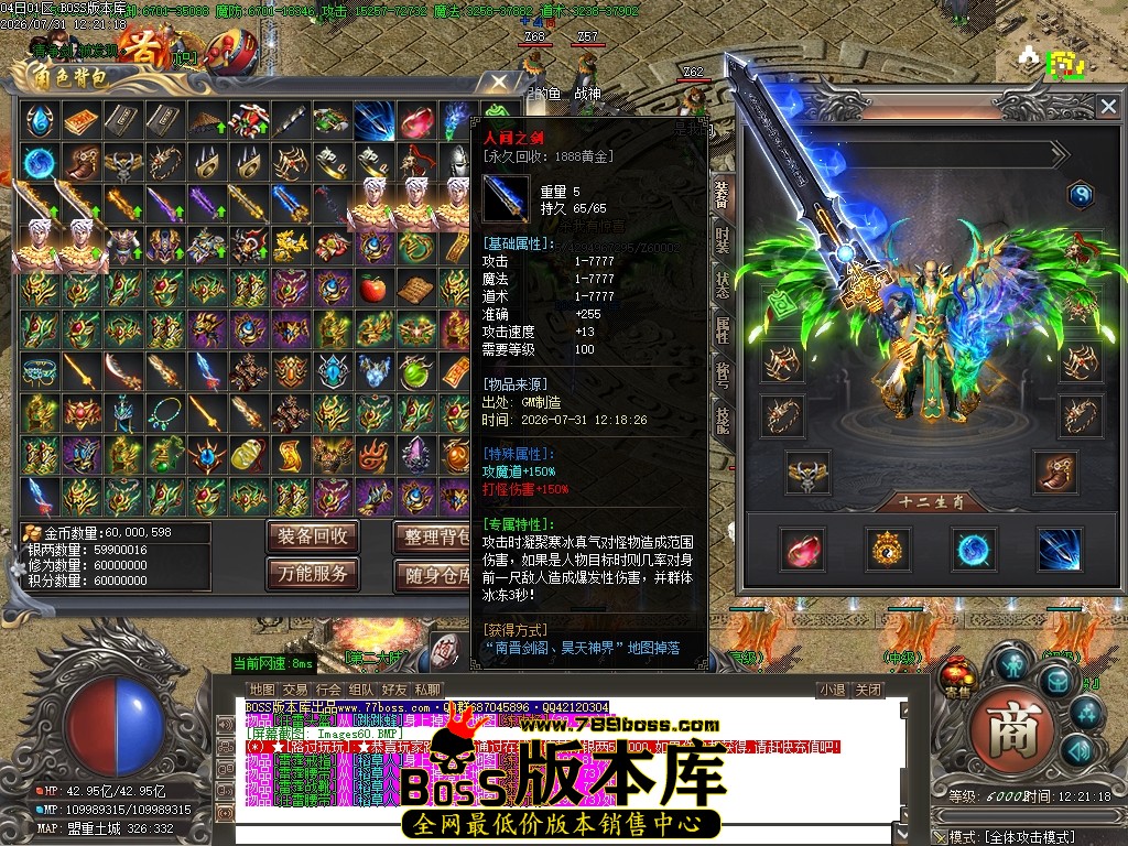 Images61压缩后.JPG