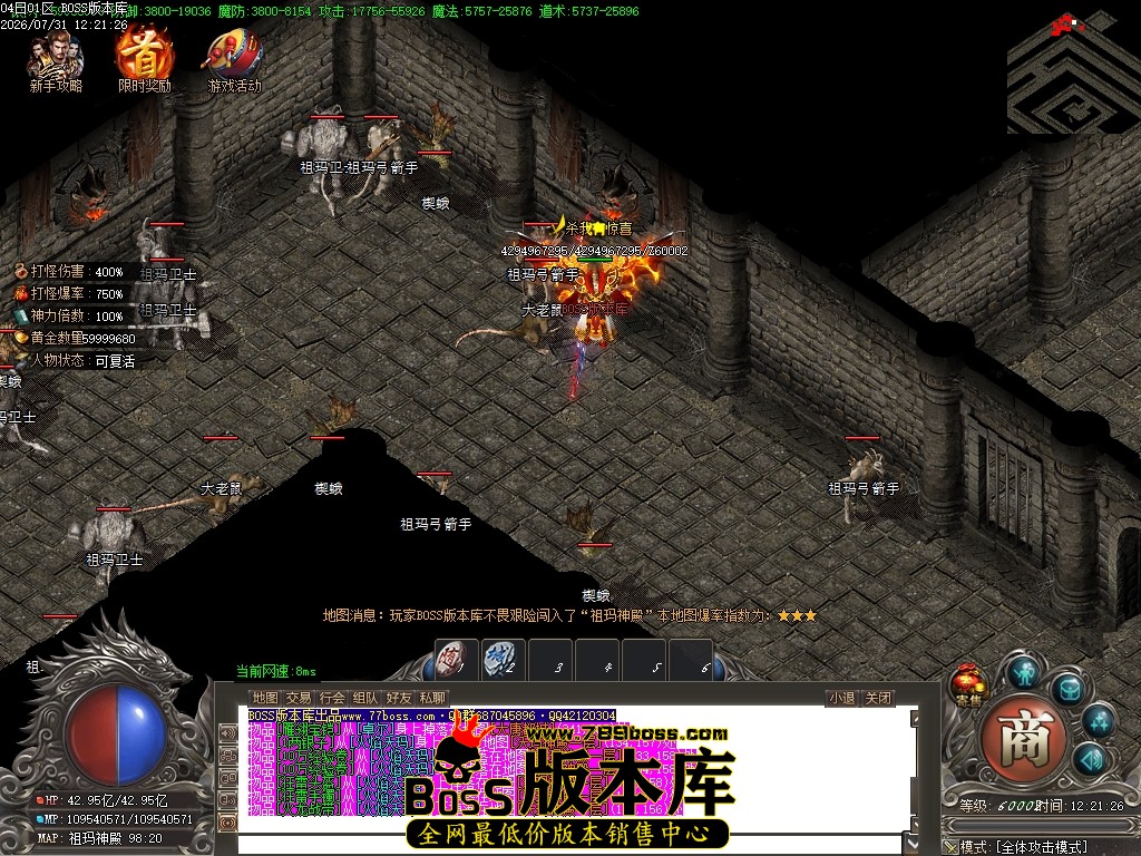 Images65压缩后.JPG