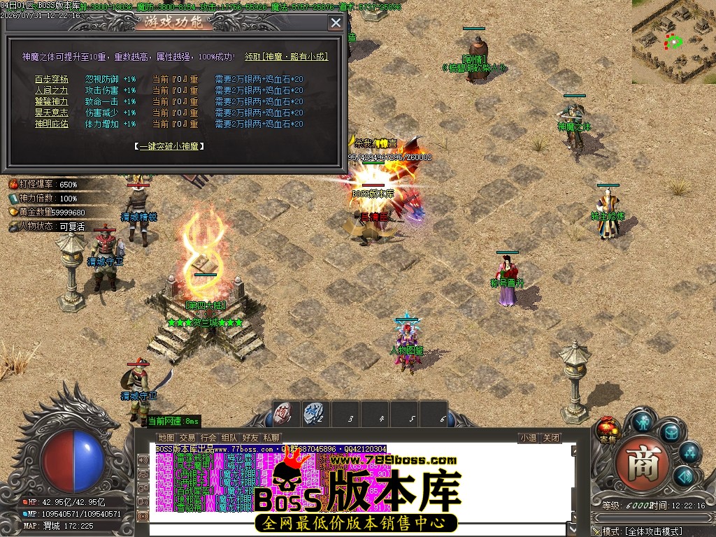Images81压缩后.JPG