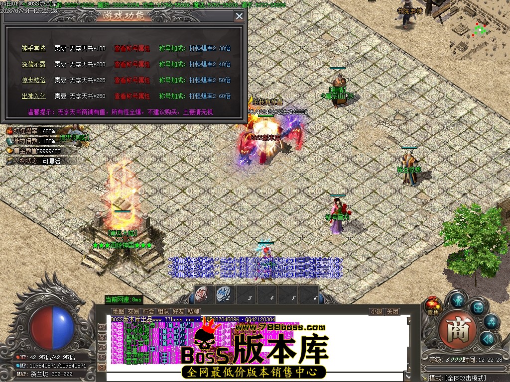Images90压缩后.JPG