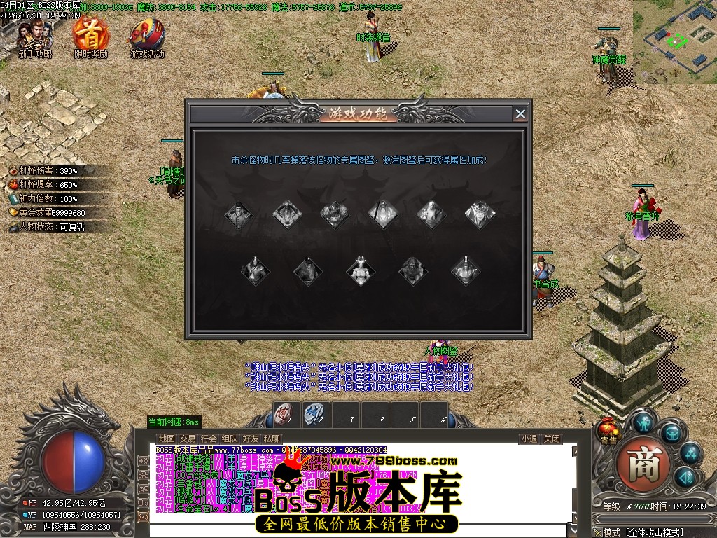 Images101压缩后.JPG