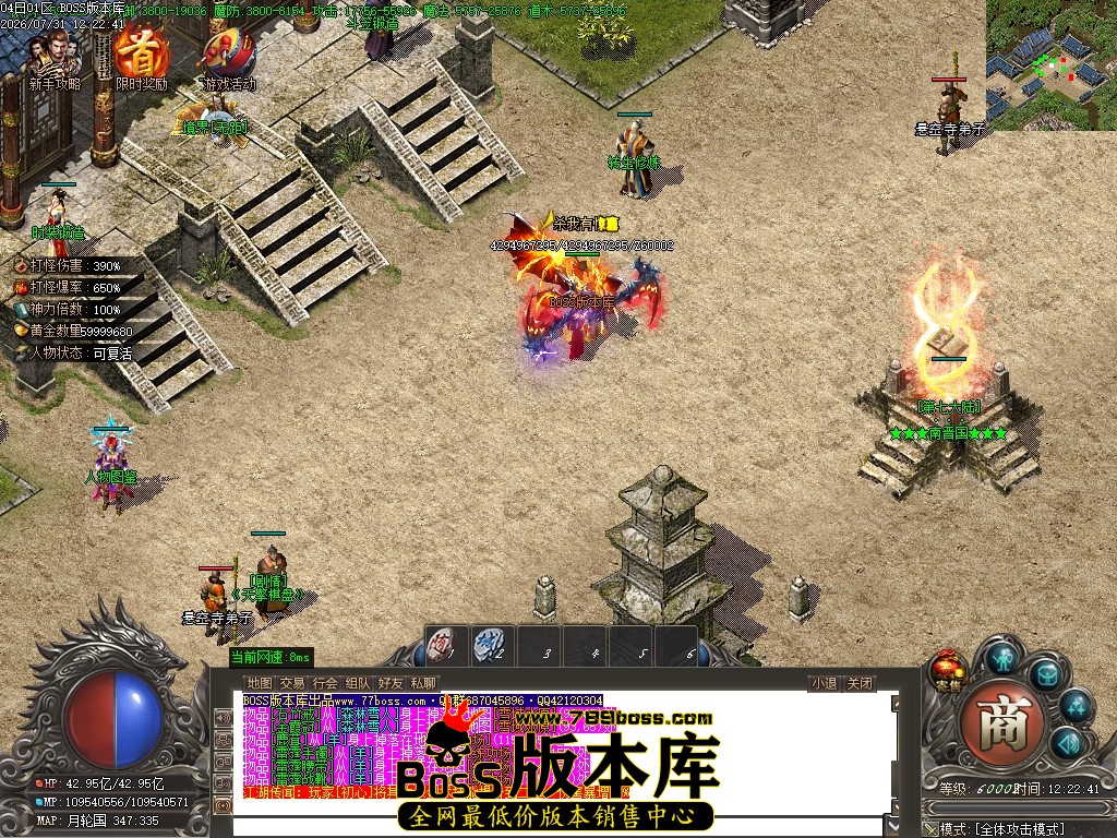 Images102压缩后.JPG