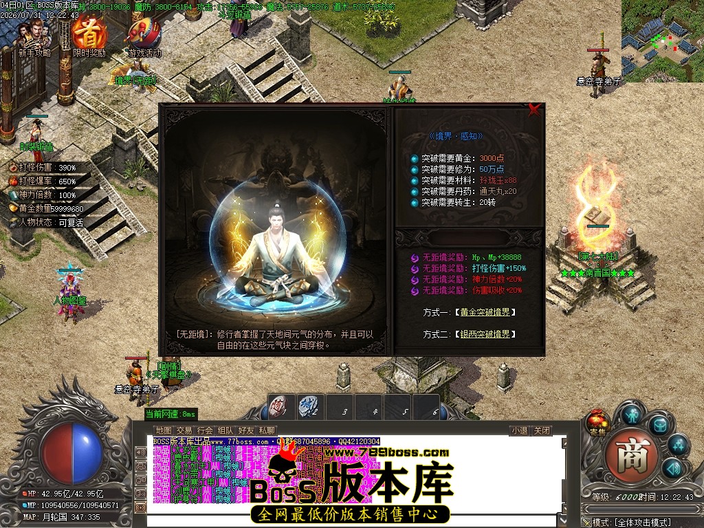 Images103压缩后.JPG