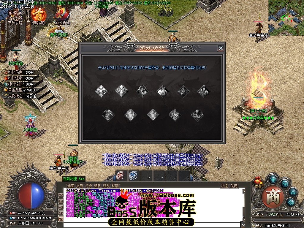 Images105压缩后.JPG
