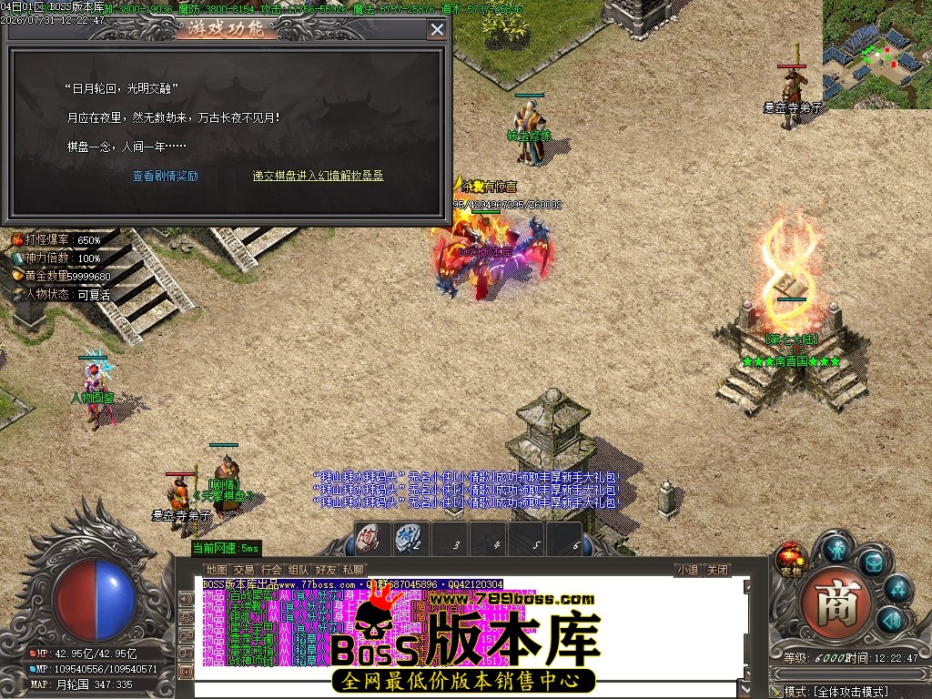 Images106压缩后.JPG