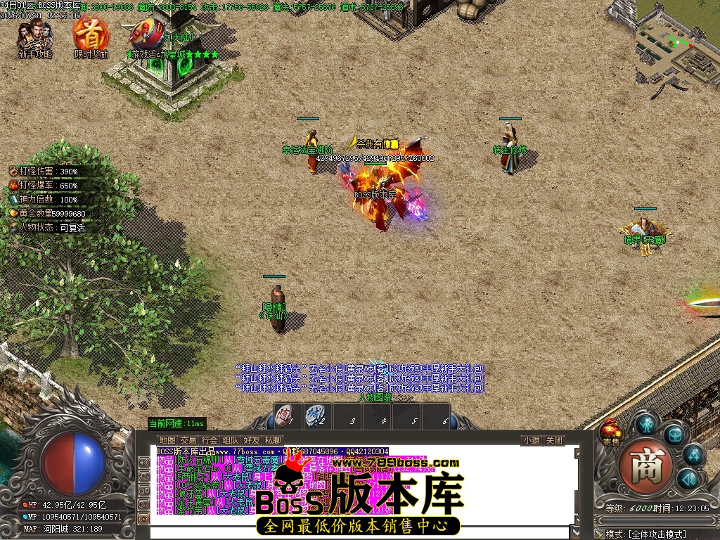 Images107压缩后.JPG