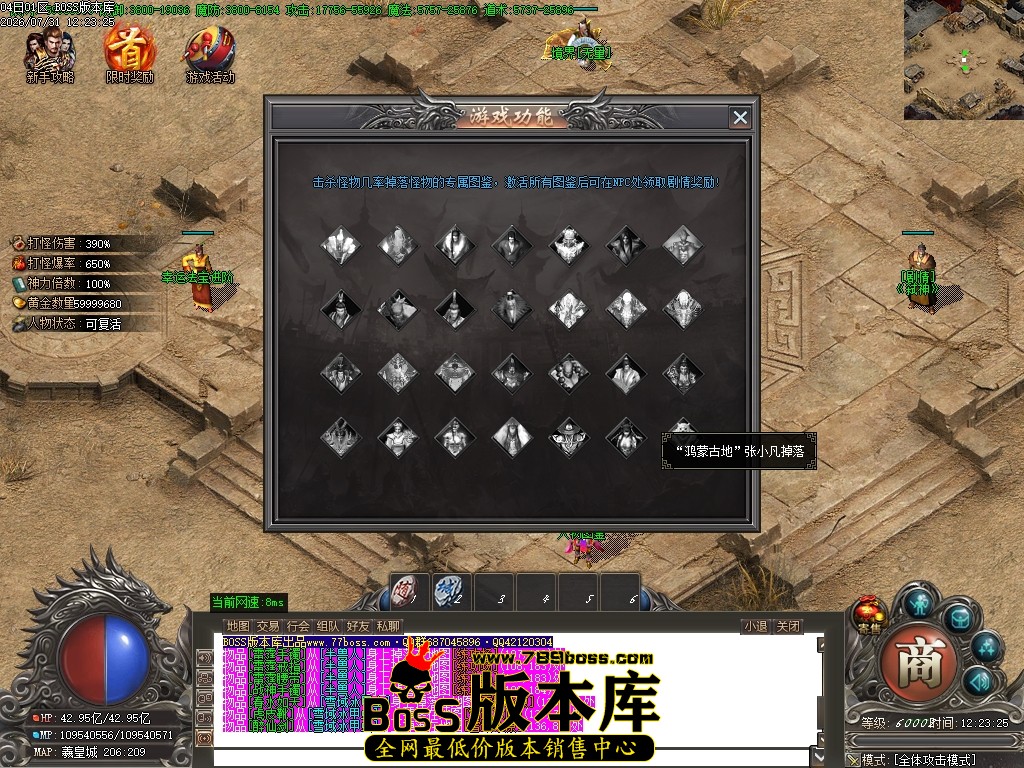 Images113压缩后.JPG