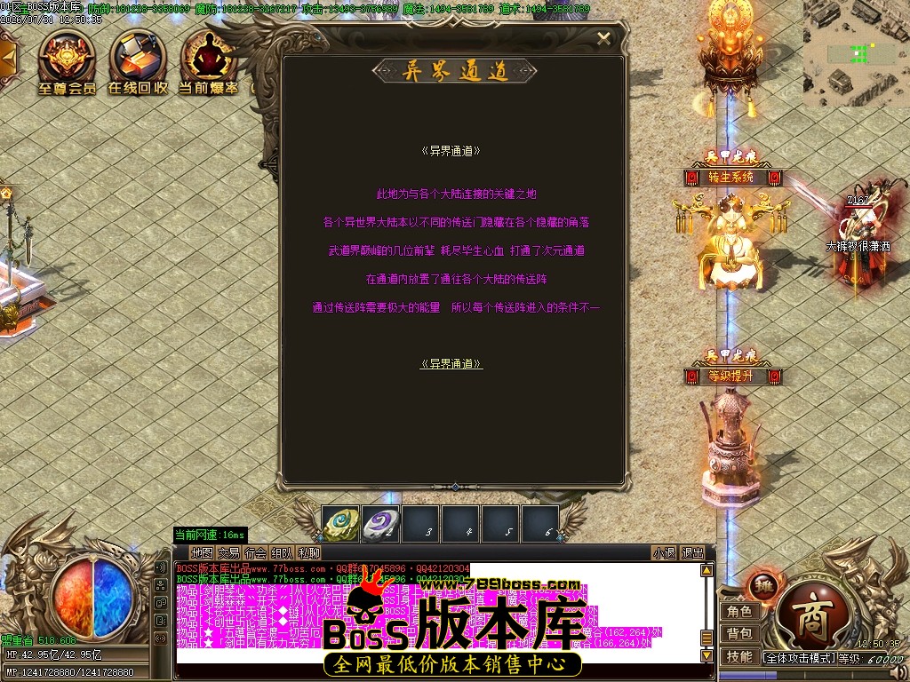 Images19压缩后.JPG