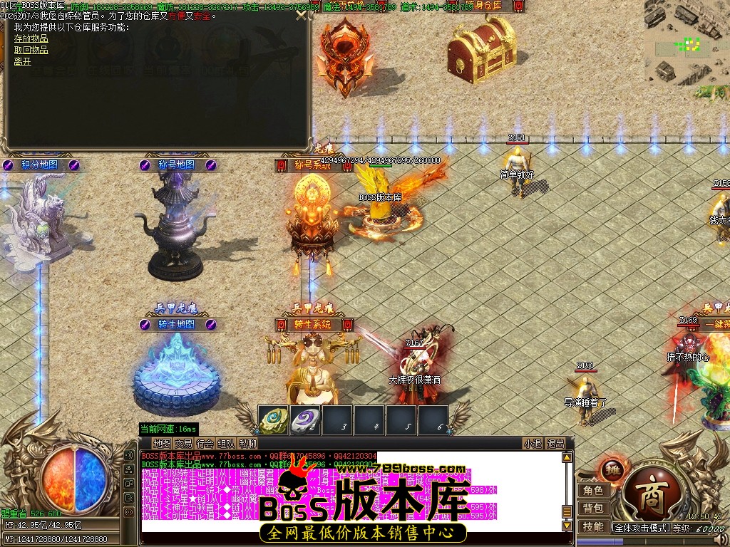 Images23压缩后.JPG