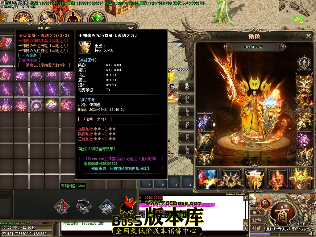 Images39压缩后.JPG