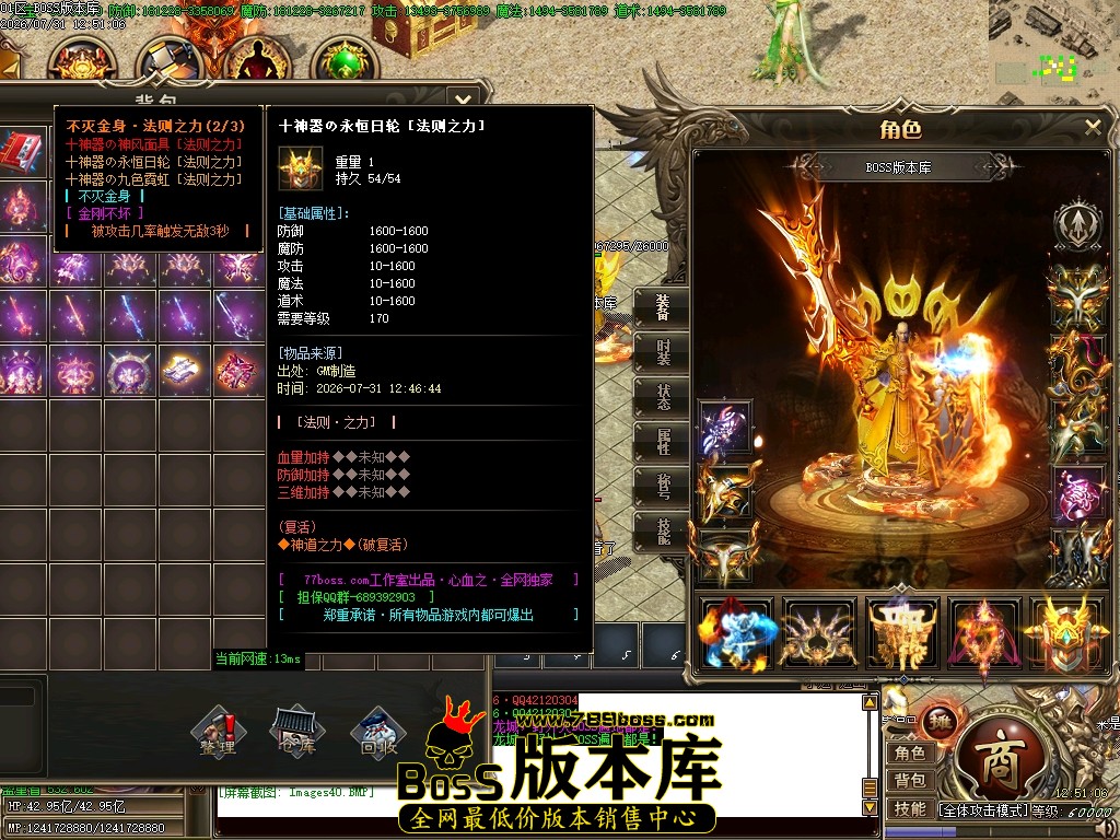 Images41压缩后.JPG