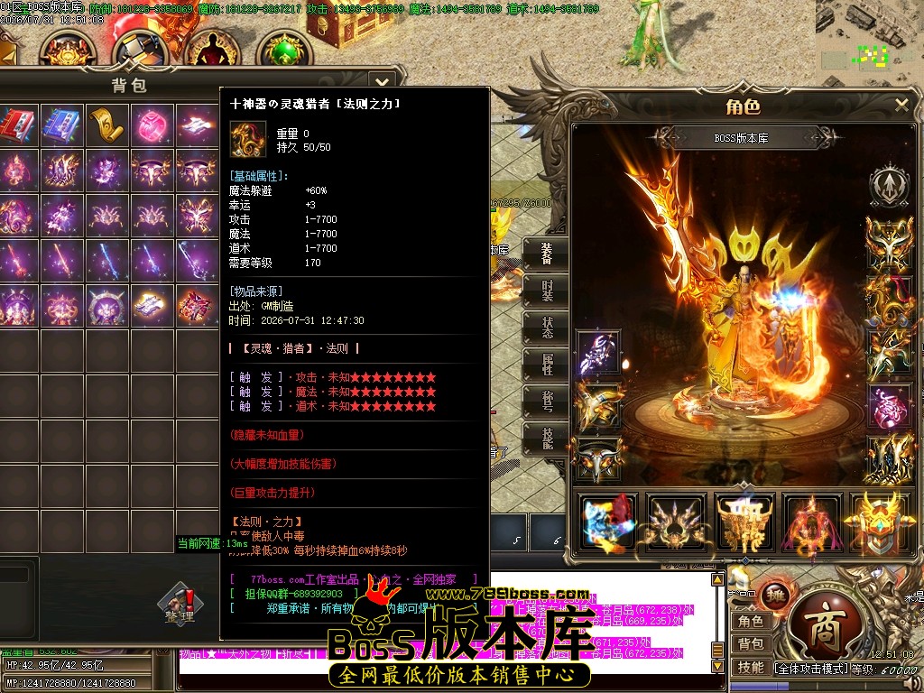 Images45压缩后.JPG