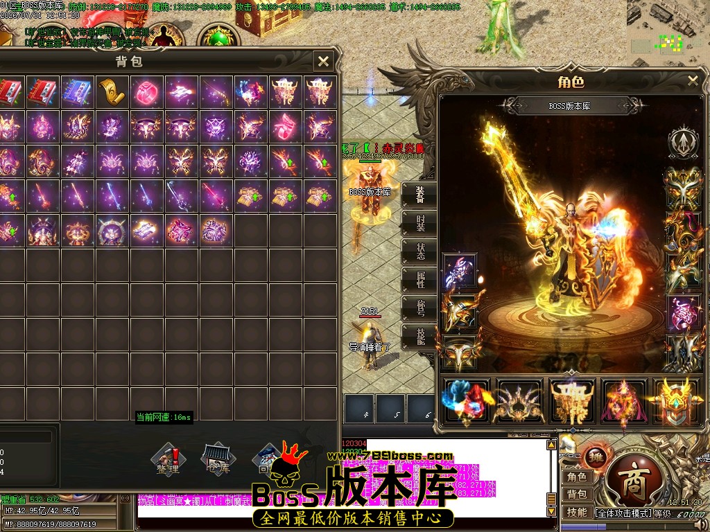 Images52压缩后.JPG