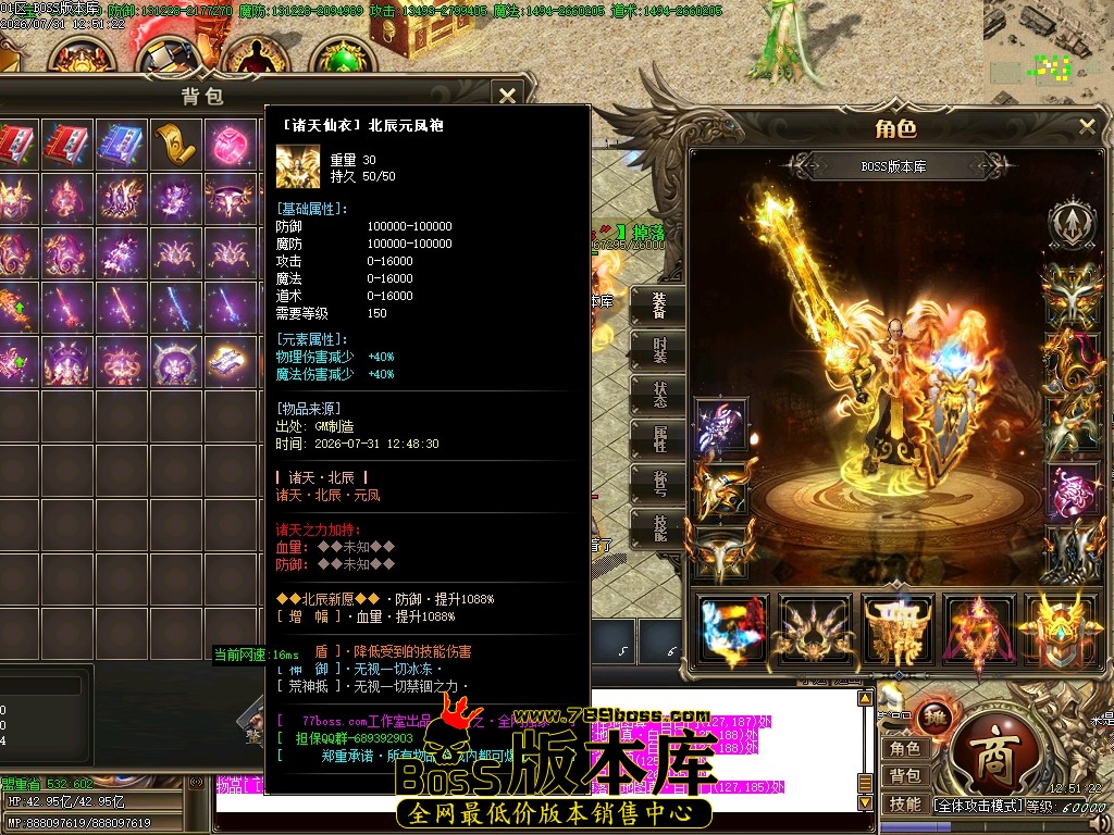 Images55压缩后.JPG