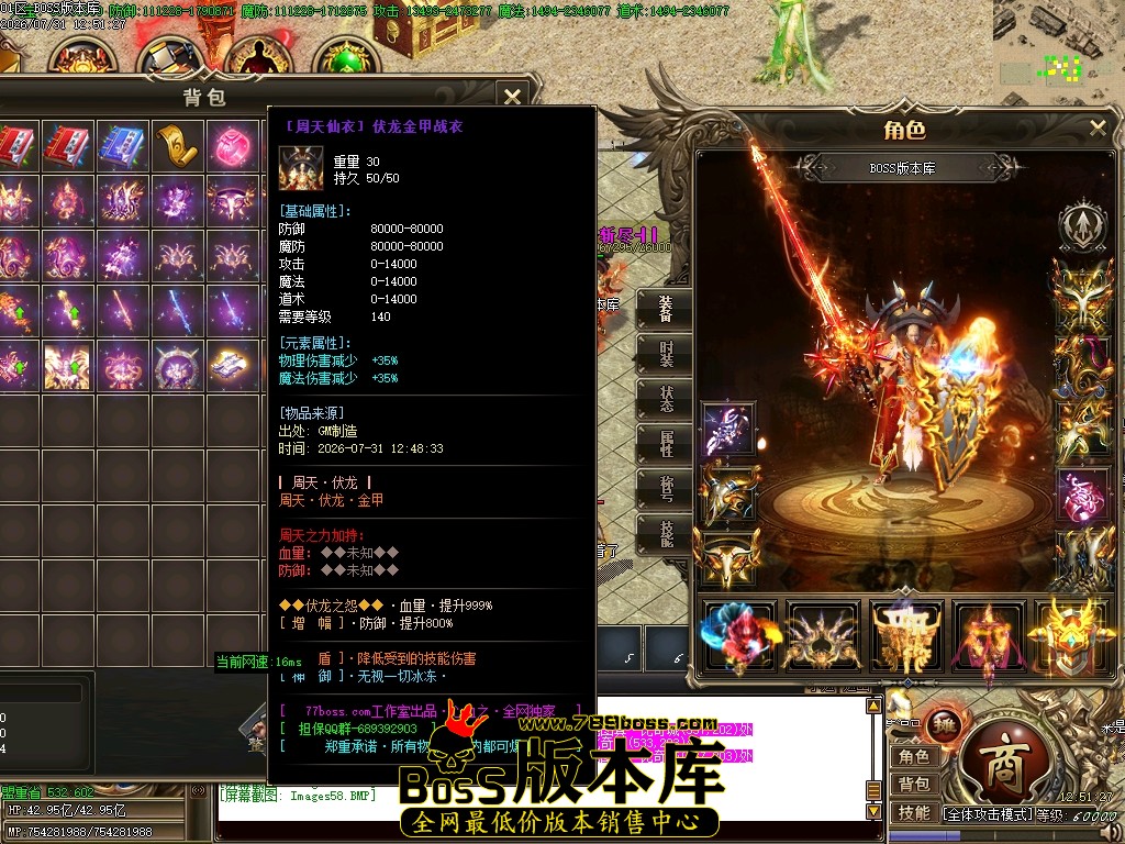 Images59压缩后.JPG