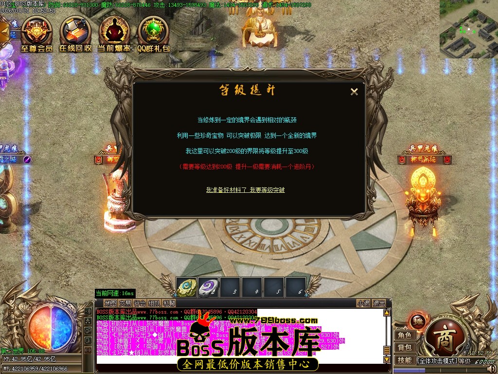 Images82压缩后.JPG