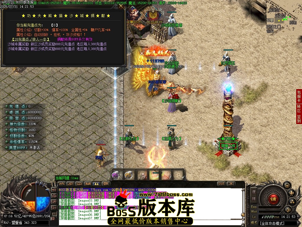 Images08压缩后.JPG