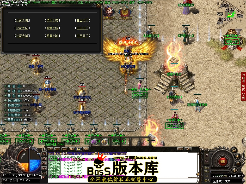 Images13压缩后.JPG
