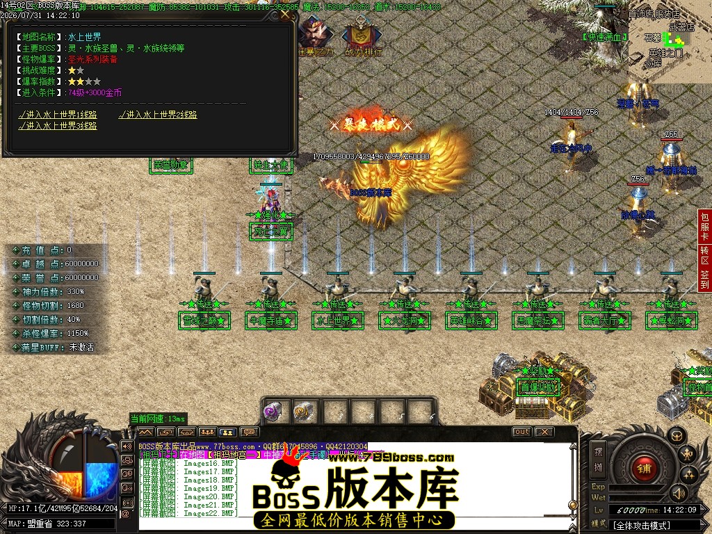 Images23压缩后.JPG