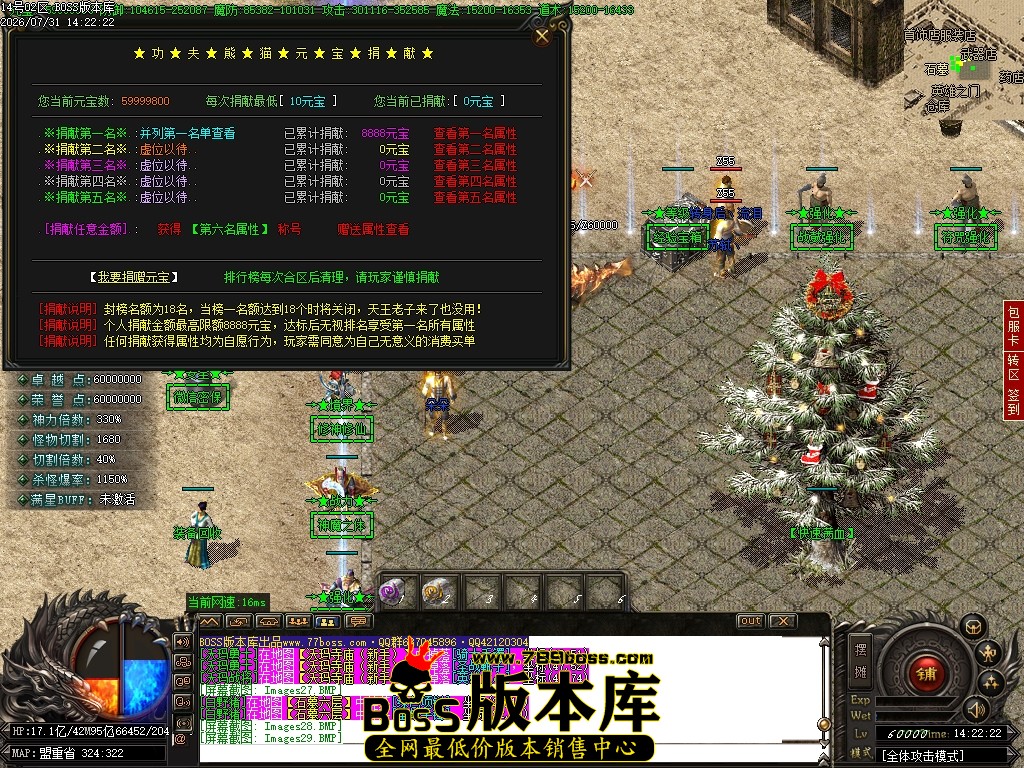 Images30压缩后.JPG