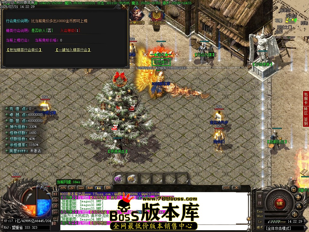 Images35压缩后.JPG