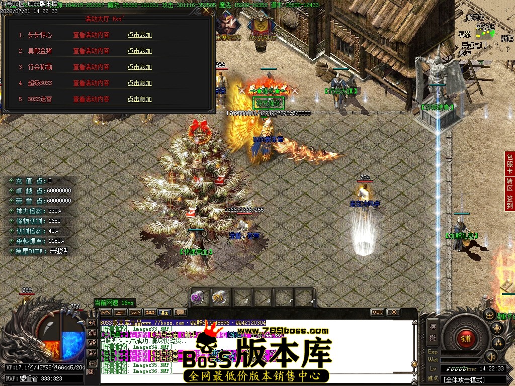 Images38压缩后.JPG